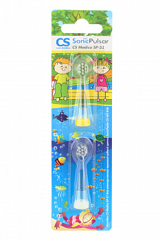 Насадки для зубной щетки CS-561 Kids (2шт) (*) 