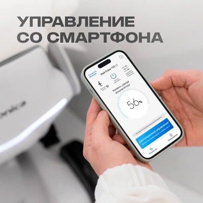 Коляска инвалидная с электроприводом Ortonica Pulse 750 